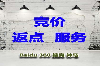 百度推广如何助力餐饮业：某连锁餐厅的成功故事