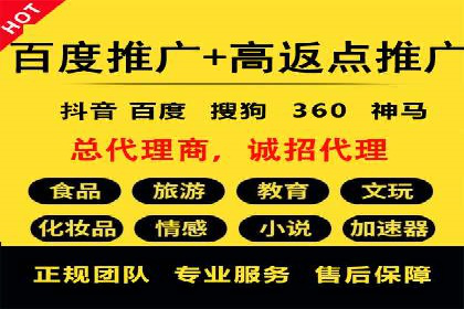 代理开户服务升级，助力客户快速成长