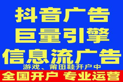探索百度竞价托管公司的成功之路